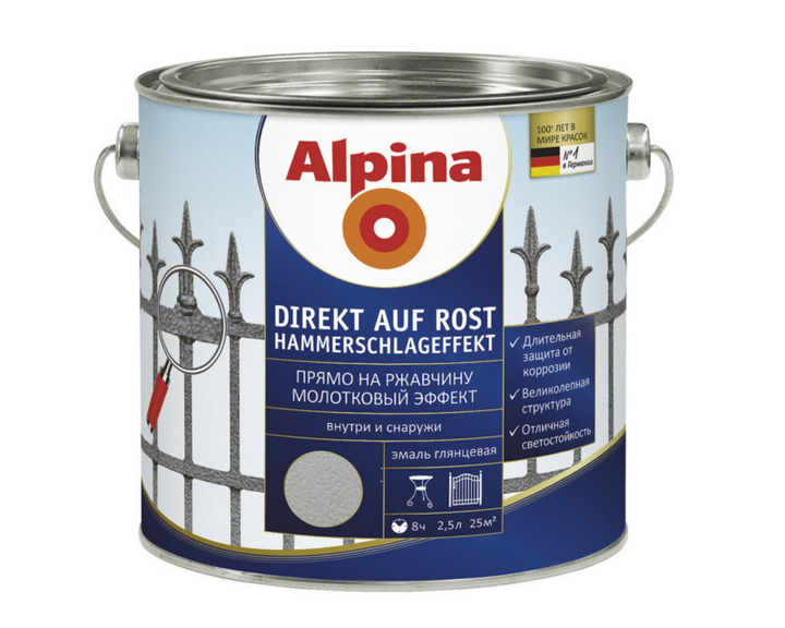 Емаль алкідна ALPINA DIREKT AUF ROST HAMMERSCHLAGEFFEKT молоткова срібло 2,5 л - зображення 1