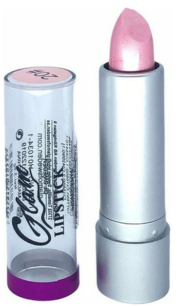 Matowa szminka Glam Of Sweden Silver Lipstick 20-Frosty Pink 3.8g (7332842800580) - obraz 1