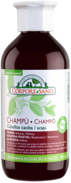 Szampon dla normalnyh włosów Corpore Sano Corpore Sano Shampoo Henna Cabellos Caoba 300 ml (8414002087877) - obraz 1