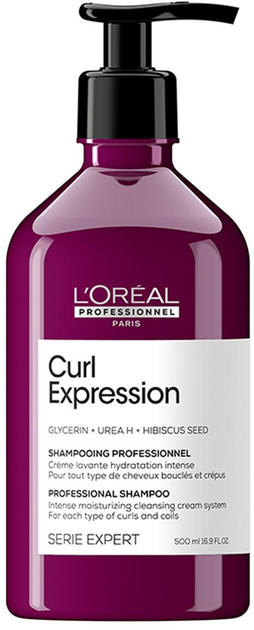 Szampon do oczyszczania włosów L’Oreal Professionnel Paris Curl Expression Professional Shampoo Cream 500 ml (3474637076504) - obraz 1