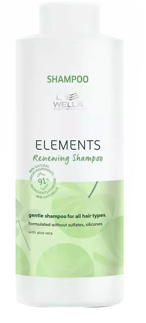 Szampon regenerujący Wella Professionals Elements Renewing Shampoo 1000 ml (4064666044521) - obraz 1