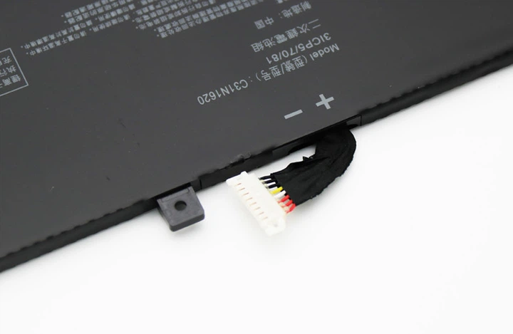 Батарея для ноутбука Asus ZenBook UX430, UX430UA, UX430UN, UX430UQ - C31N1620 (+11.55V 50Wh) АКБ - зображення 4