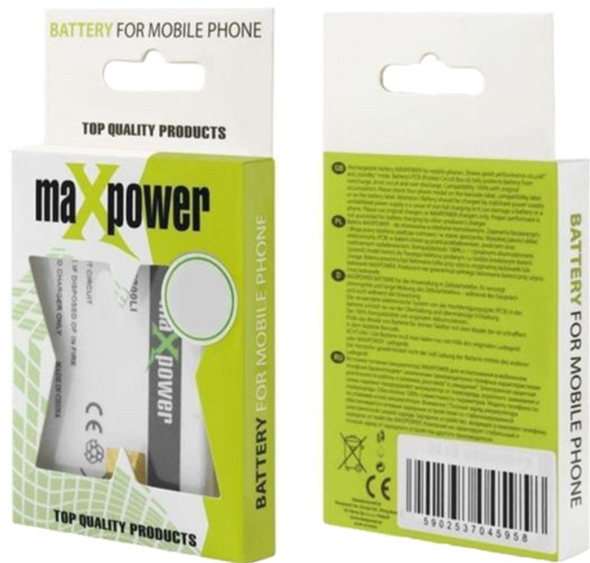 Bateria NTC Maxcom MM334/MM920 3.7V 1400mAh (5908235976723) - obraz 1