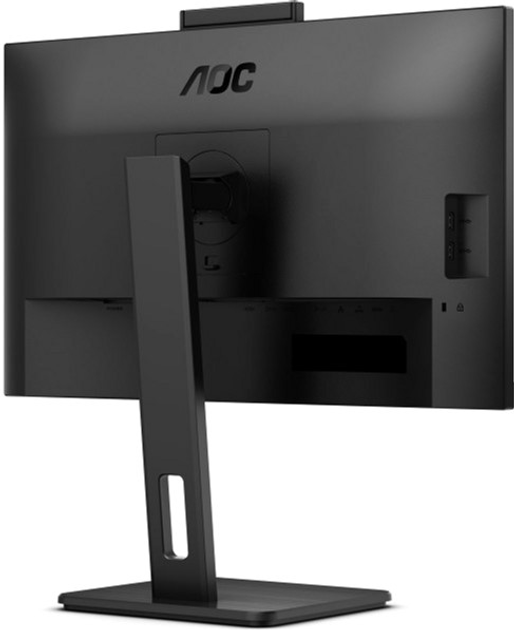 Монітор 27" AOC Q27P3CW - зображення 7