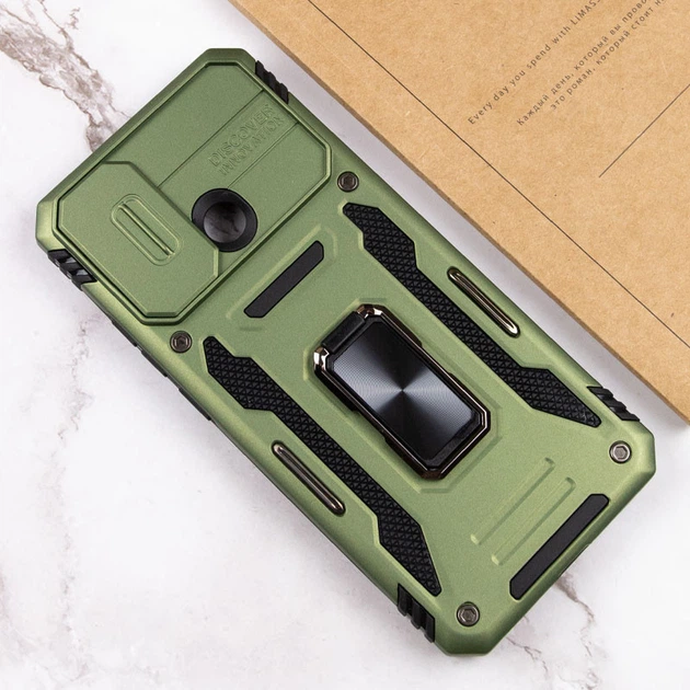 Ударостійкий чохол Camshield Army Ring для Xiaomi Redmi 9C / 10A Оливковый / Army Green - изображение 6