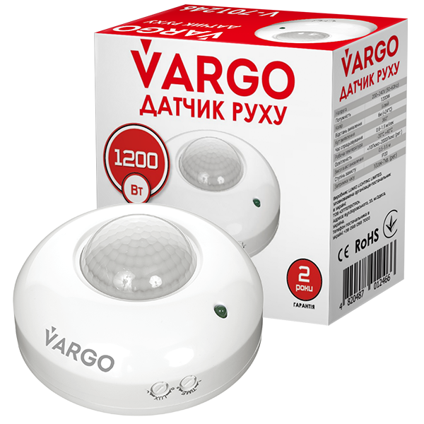 Датчик движения 360° (градусов) VARGO , Белый, Мощный, Автоматический (701246) для включения света (Включить свет) - изображение 2