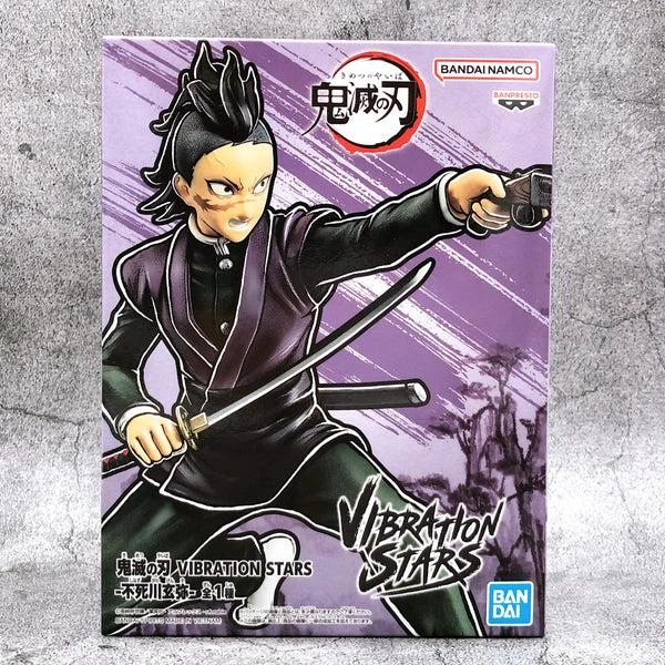 Фигурка Bandai VIBRATION STARS&nbsp;Demon Slayer Genya Клинок рассекающий демонов&nbsp;Гэнъя 16 см B DS GS VS - изображение 2