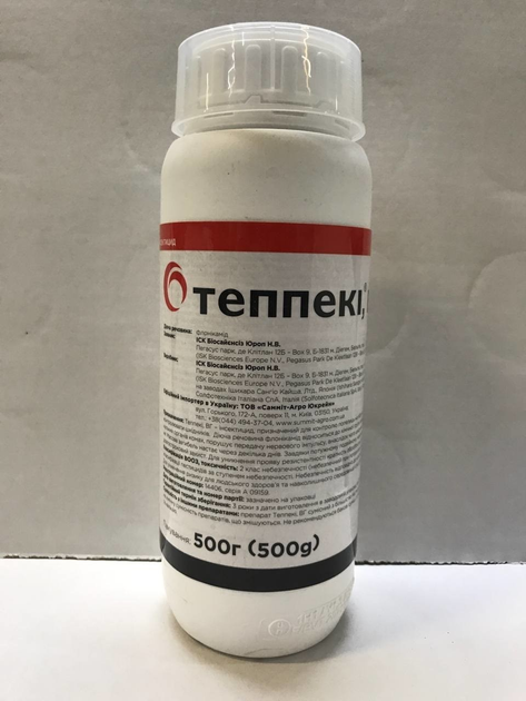 Теппеки купить на ROZETKA.ua | Продажа, полезные отзывы об инсектициде ...