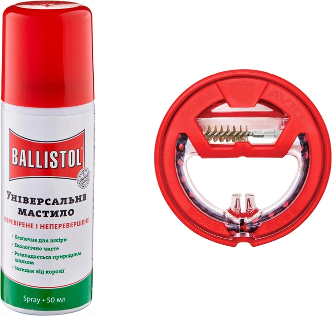 Набір Олива збройна Klever Ballistol spray 50 мл + Протяжка Real Avid Bore Boss - .357CAL/.38CAL/9MM - зображення 1