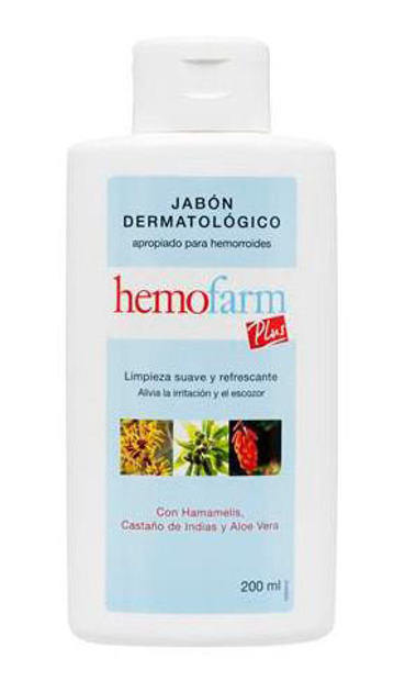 Mydło Hemofarm Plus Dermatological Soap 200 ml (8424657114071) - obraz 1