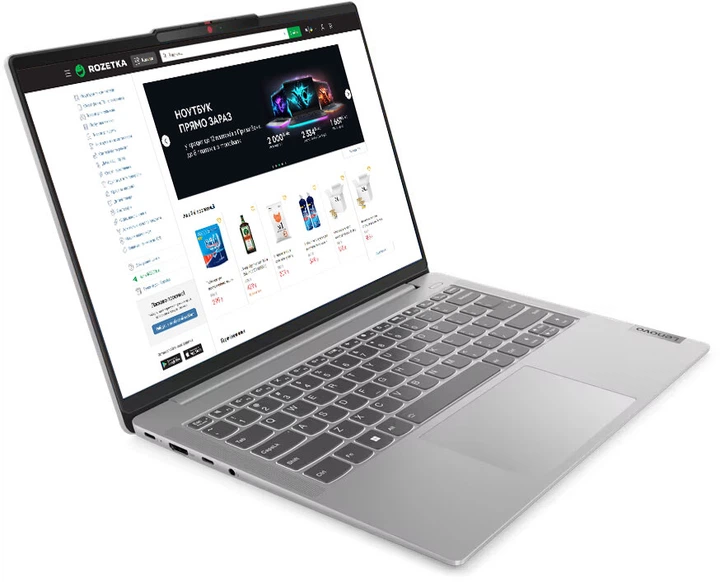 Ноутбук Lenovo IdeaPad Slim 5 14IRL8 (82XD00A5RA) Cloud Grey