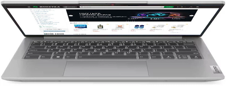 Lenovo IdeaPad 5 14ARE05 シルバー Ноутбук Lenovo IdeaPad 5-14 – купить по цене 19580.00 грн. в