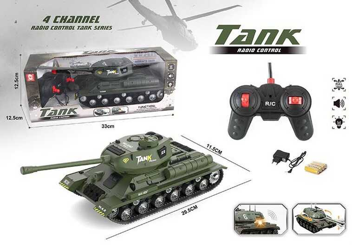 Танк на радиоуправлении AKX 529-5 (64/2) 2 цвета, звук, аккумулятор 4 ...