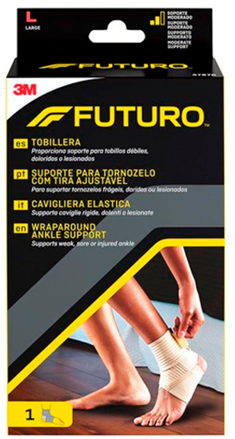 Ortez Futuro Ankle Brace T-S (4005800482700) - obraz 1