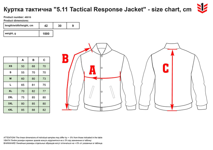 Куртка тактическая 5.11 Tactical Response Jacket 48016 XL Black (2211908020016) - изображение 2