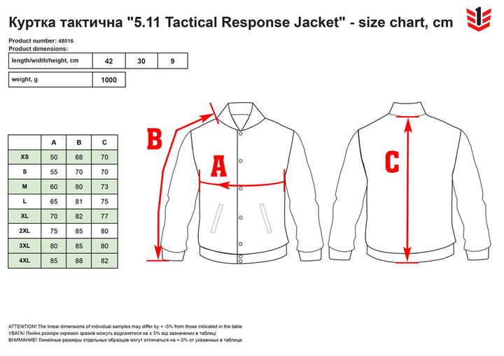 Куртка тактическая 5.11 Tactical Response Jacket 48016 4XL Black (2000980252268) - изображение 2
