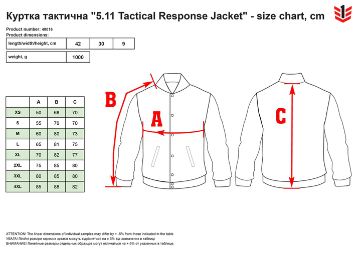 Куртка тактическая 5.11 Tactical Response Jacket 48016 4XL Black (2000980252268) - изображение 2