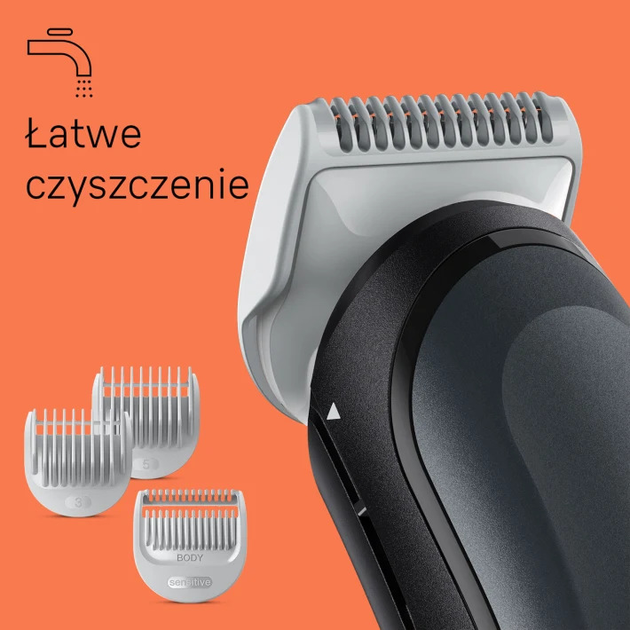 Тример Braun BG3350 - зображення 6