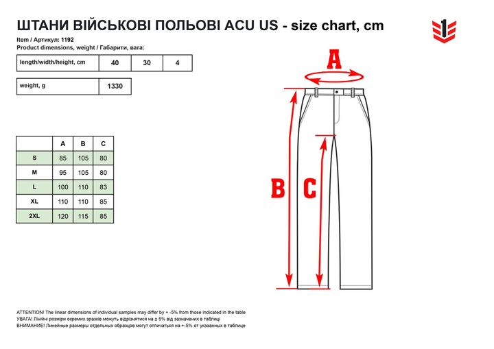 Штани військові польові MIL-TEC ACU US 11924001 M Olive (2000000037363) - зображення 11