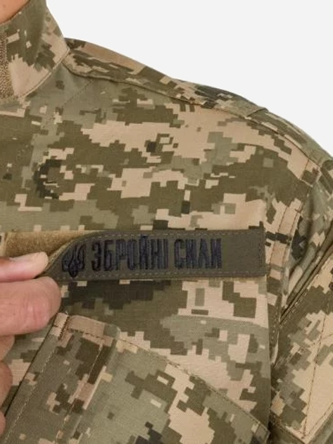 Военная форма P1G-Tac S216517UDC-1331-MM-14 L/Long Ukrainian Digital Camo (2000980573950) - изображение 7