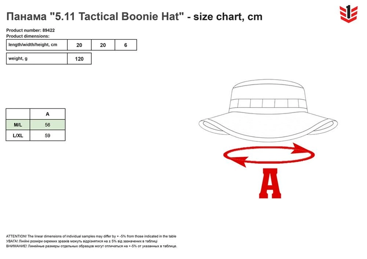 Панама тактическая 5.11 Tactical Boonie Hat 89422-186 L/XL Ranger Green (2000980466030) - изображение 2