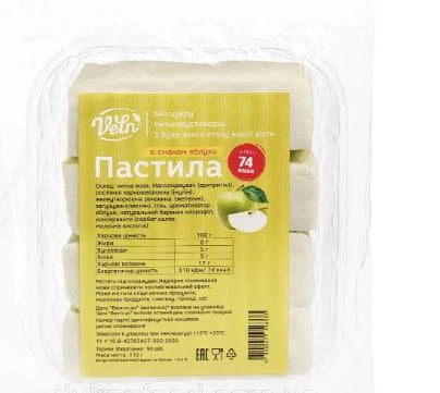 Низькокалорійна пастила зі смаком яблука тм "VELN"/ "Велн", 100 г - Фото 1 Низькокалорійна пастила зі смаком яблука тм "VELN"/ "Велн", 100 г - зображення 1