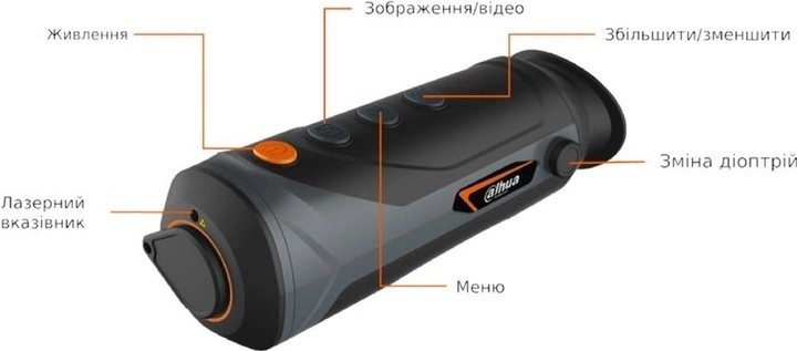 Тепловізійний монокуляр Dahua TPC-M20-B15-G Тепловізор 710 м - зображення 2