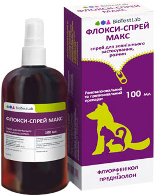 Ранозаживляющий спрей для собак и котов БІОТЕСТЛАБ Флокси-спрей Макс ...