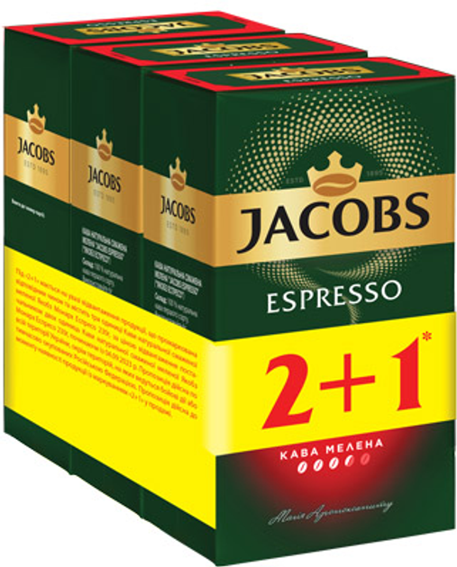 Акція на Упаковка меленої кави Jacobs Espresso 230 г х 3 шт від Rozetka