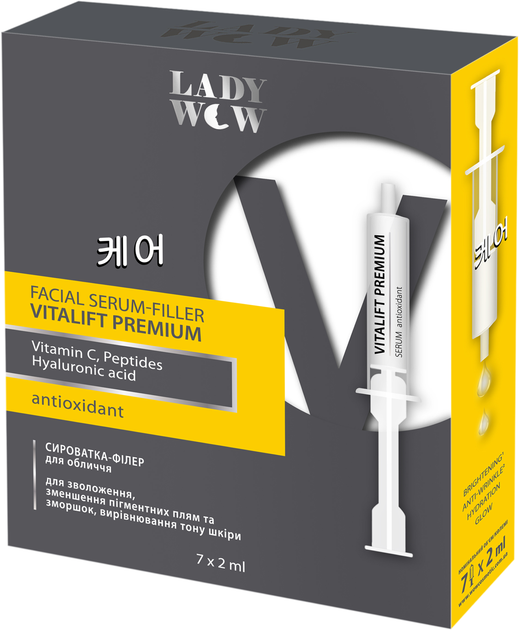 Сыворотка-филлер для лица Lady Wow Vitalift Premium Serum 7х2 мл (4823080006603) 