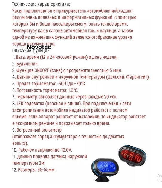 Психосексуал: как справиться с тревогой и повысить возбуждение