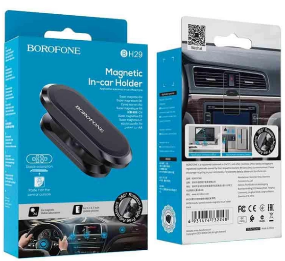 Автодержатель Borofone BH29 магнитный черный - Фото 5 Автодержатель Borofone BH29 магнитный черный - изображение 5