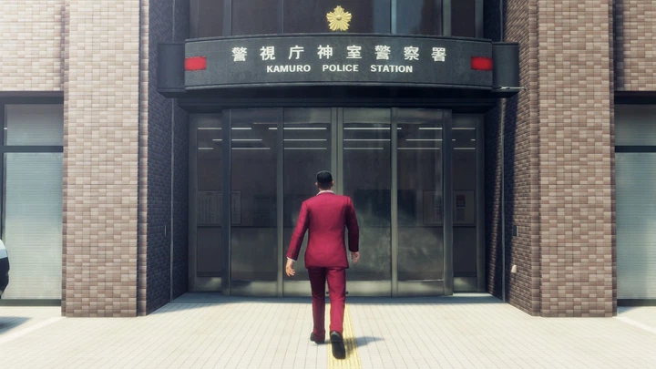 Гра Yakuza: Like a Dragon Hero Edition - Europe для ПК (Ключ активації Steam) - зображення 6