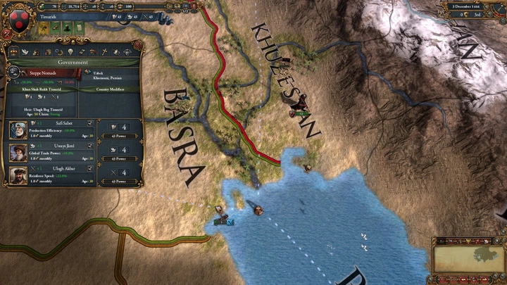 Дополнение Europa Universalis IV: Monuments to Power Pack для ПК (Ключ активации Steam) - изображение 4