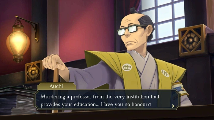 Игра The Great Ace Attorney Chronicles для ПК (Ключ активации Steam) - Фото 5 Игра The Great Ace Attorney Chronicles для ПК (Ключ активации Steam) - изображение 5