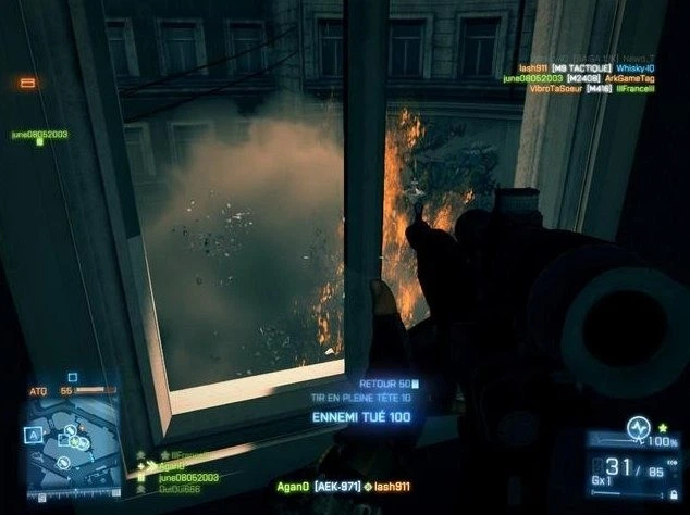 Доповнення Battlefield 3: Premium (without game) для ПК (Ключ активації EA App) - зображення 5