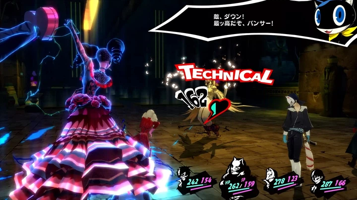 Игра Persona 5 Royal - Europe для ПК (Ключ активации Steam) - изображение 3