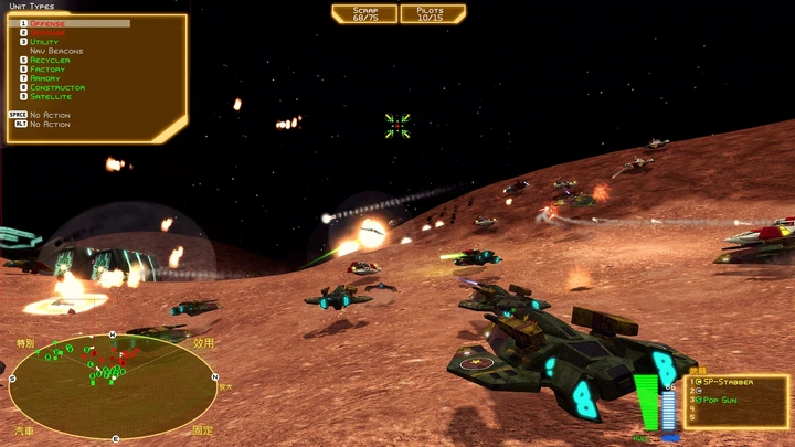 Гра Battlezone 98 Redux для ПК (Ключ активації Steam) - зображення 3