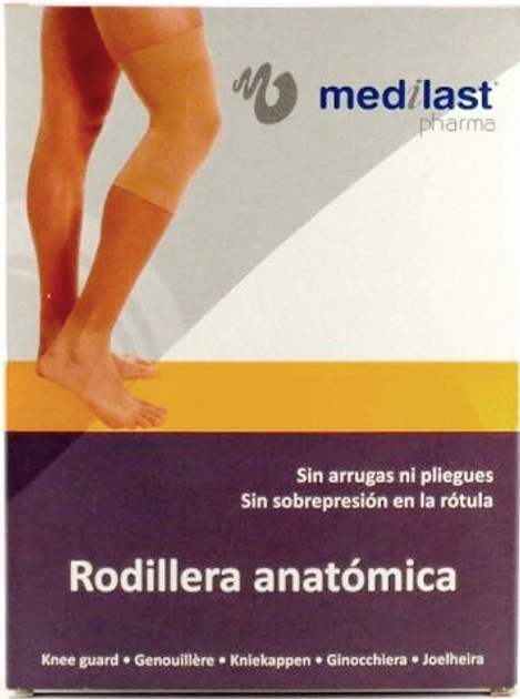 Bandaż Medilast Knee Brace Small S (8470004872804) - obraz 1