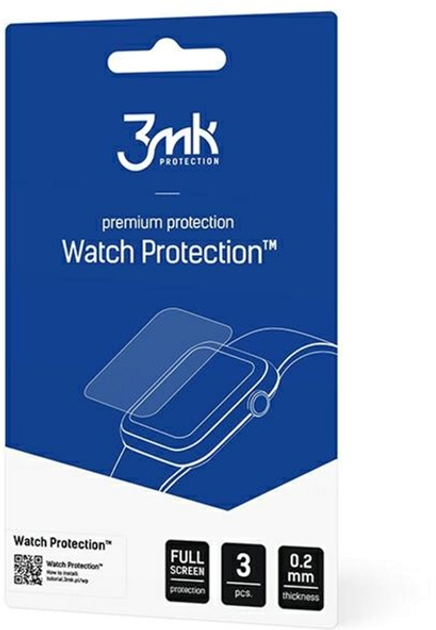 Захисне скло 3MK FlexibleGlass для Smartwatch LT-25 3 шт (5903108515818) - зображення 1