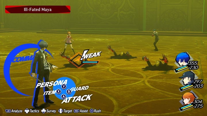 Гра PS4 Persona 3 Reload (Blu-ray диск) (5055277052677) - зображення 4