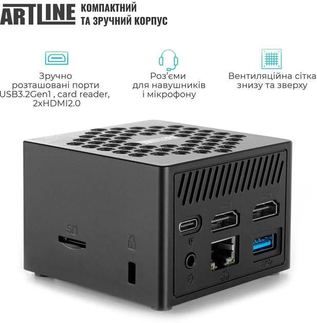 Неттоп ARTLINE Business B10 (B10v17) - изображение 5