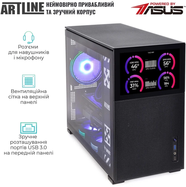 Комп'ютер ARTLINE Gaming D31 (D31v33) - зображення 5