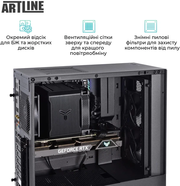Компьютер ARTLINE Silent SL5 (SL5v26) - изображение 7