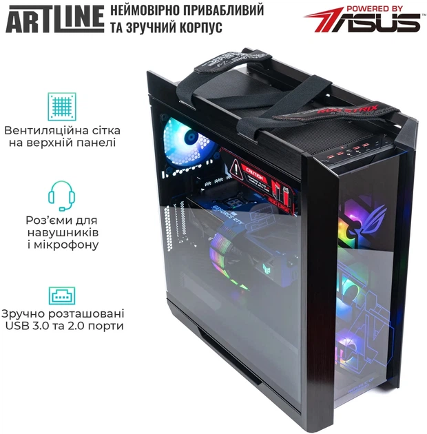 Компьютер ARTLINE Overlord STRIX Windows 11 Pro (STRIXv131Win) - изображение 5