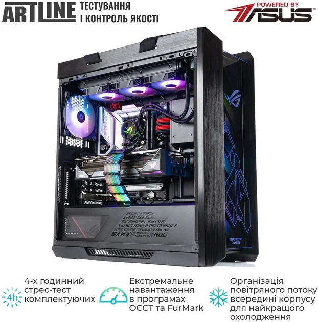 Компьютер ARTLINE Overlord STRIX Windows 11 Pro (STRIXv131Win) - изображение 9