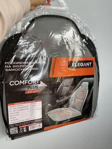 Накидка на сидіння з підігрівом 12V 35/45W 100х50см сіра Elegant 100 577 - Фото 6 Накидка на сидіння з підігрівом 12V 35/45W 100х50см сіра Elegant 100 577 - зображення 6