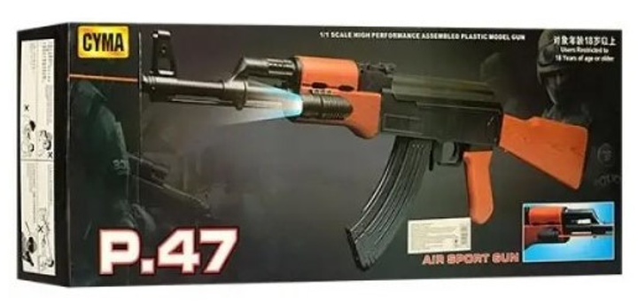 Страйкбольний автомат АК-47 P.47 - зображення 2