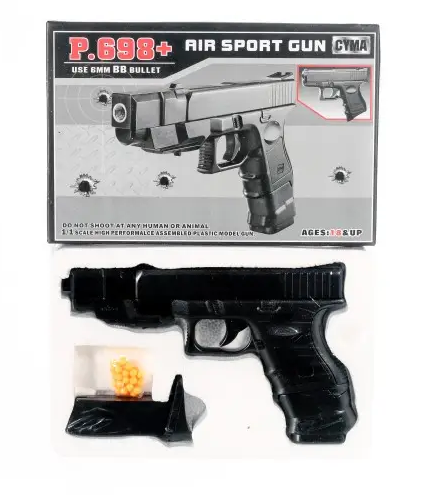 P.698+ Детский игрушечный пистолет Syma с возможностью трансформации 2в1 ( Glock 26) - Фото 1 P.698+ Детский игрушечный пистолет Syma с возможностью трансформации 2в1 ( Glock 26) - изображение 1