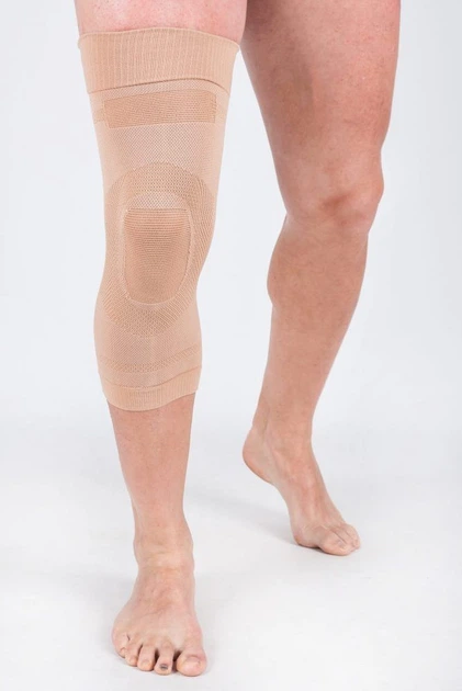 Bandaż Medilast Trauma Plus Ankle Brace T-XL (8470001652713) - obraz 2